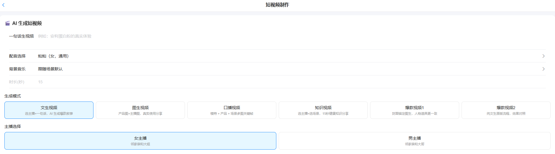 product1Title