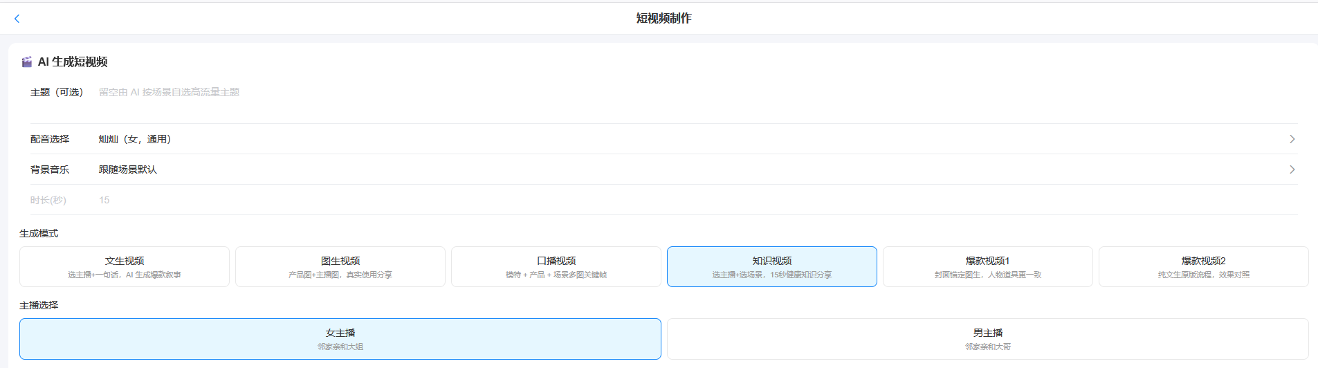 product4Title