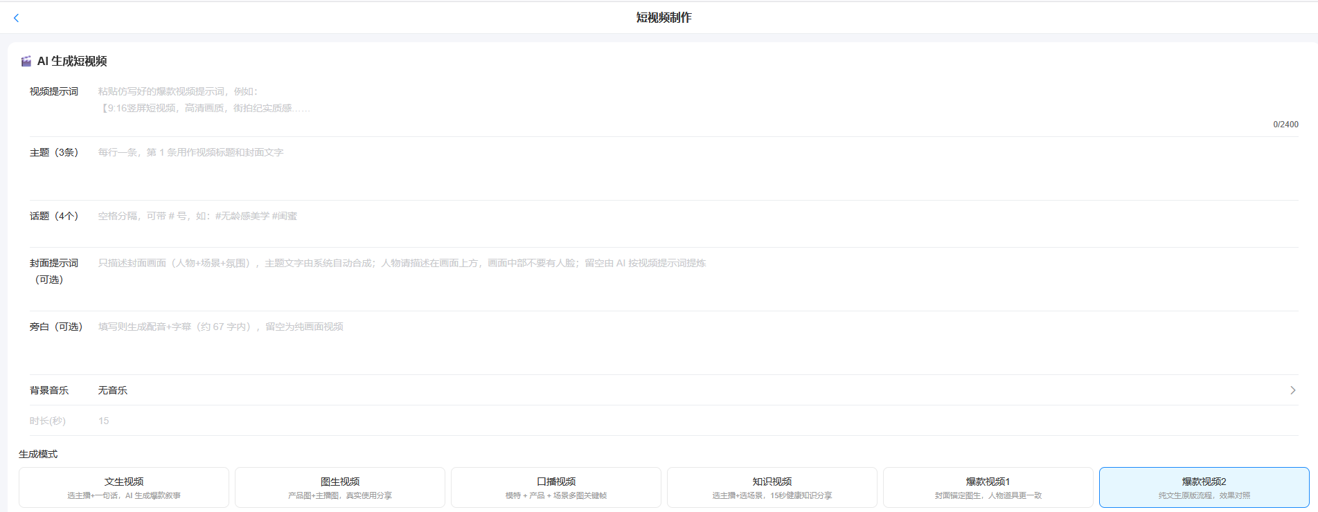 product5Title